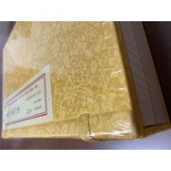 王力军勘订：奇门大成心法（线装二册）