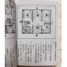 蔡子林编：图解室内风水（袖珍本）