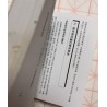 王铁雄编：看毛发知个性（袖珍本）
