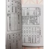 智尚居士编：相经（袖珍本）